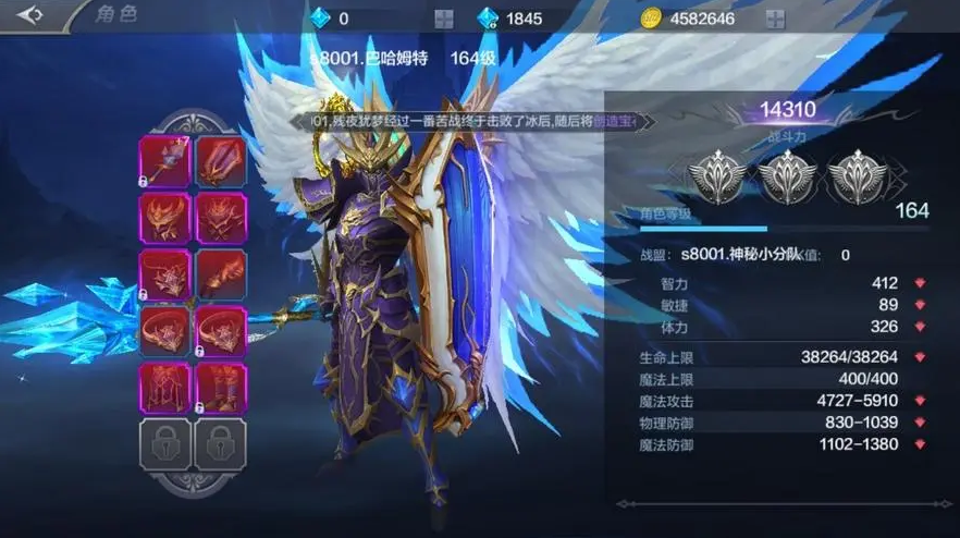 全民奇迹磨练之地在哪