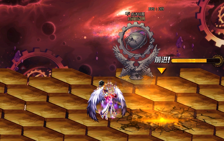 地下城与勇士手游命运的抉择20光环怎么获得