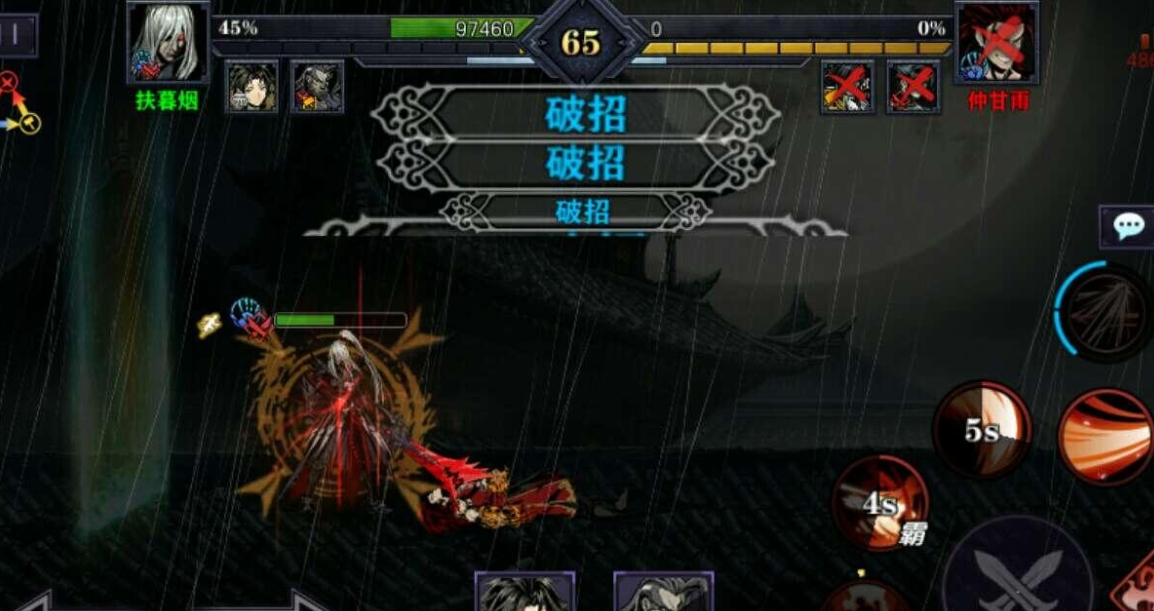 影之刃金心法有什么用