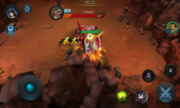 乱斗西游玉面狐狸怎么用