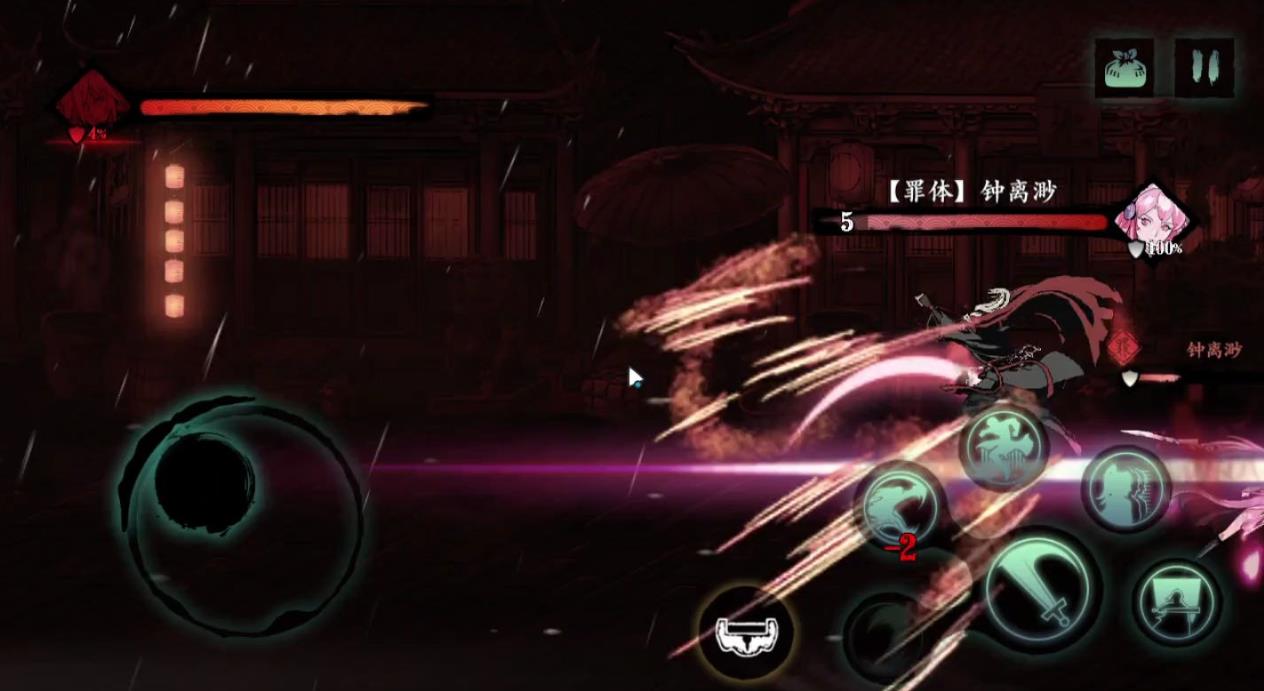 影之刃0氪玩什么职业