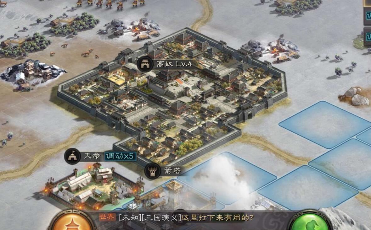 三国志战略版怎么看战斗