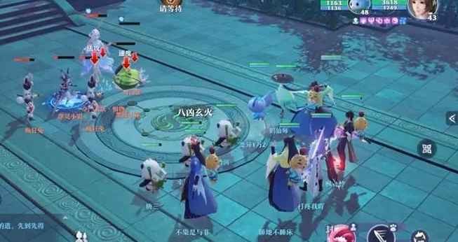 梦幻诛仙手游在哪交易