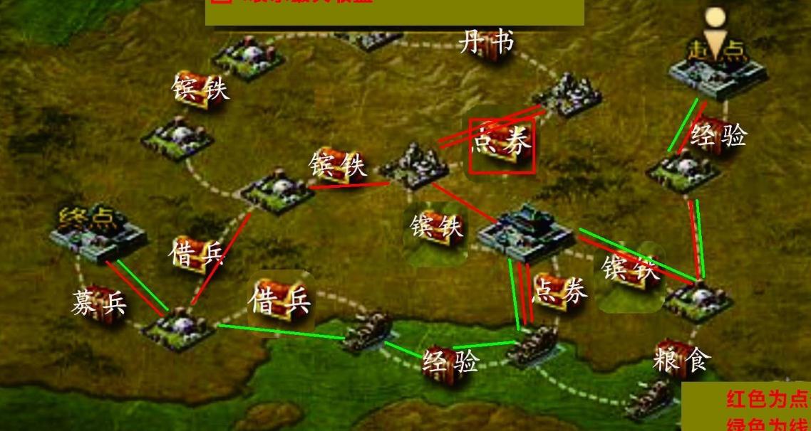 攻城掠地213副本怎么打