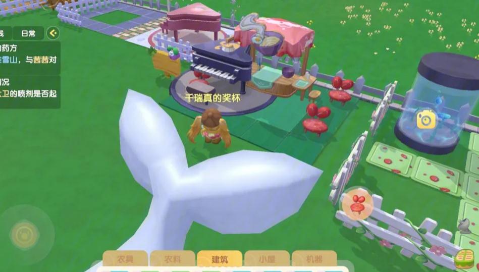 摩尔庄园家园怎么进去