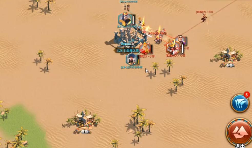 万国觉醒怎么自己打野蛮人城寨