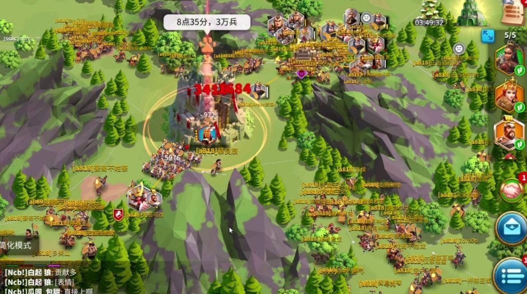 万国觉醒怎么自己打野蛮人城寨