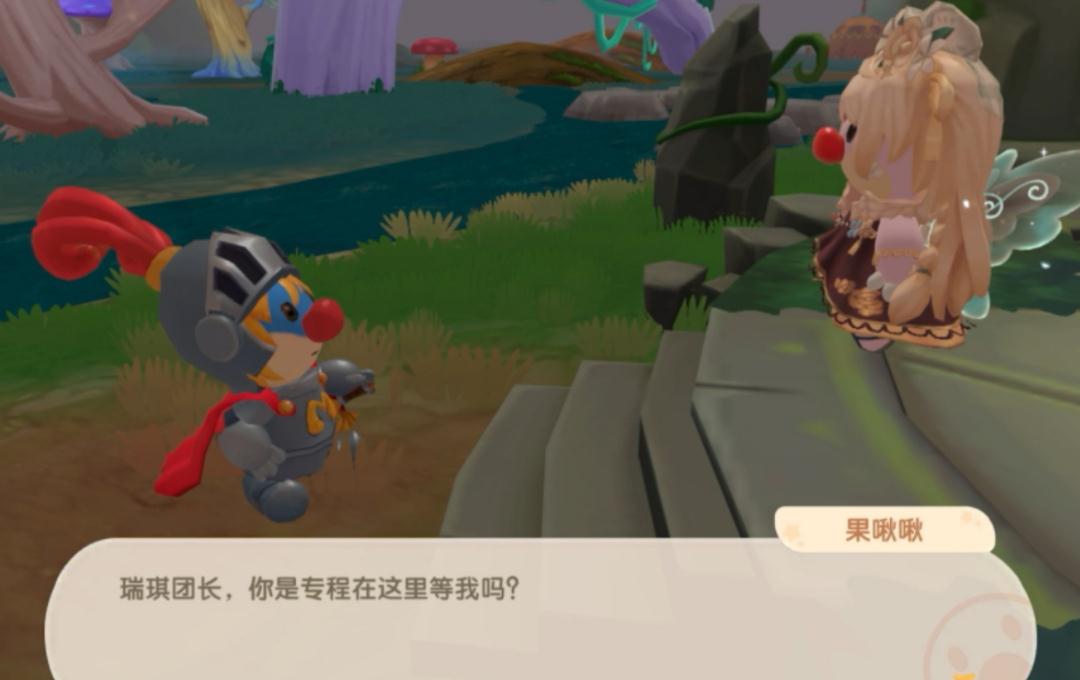 摩尔庄园热气球怎么用鱼换家具