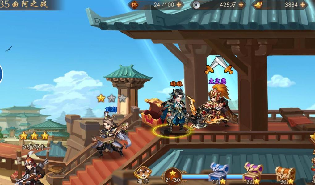 少年三国志2怎么快速刷副本