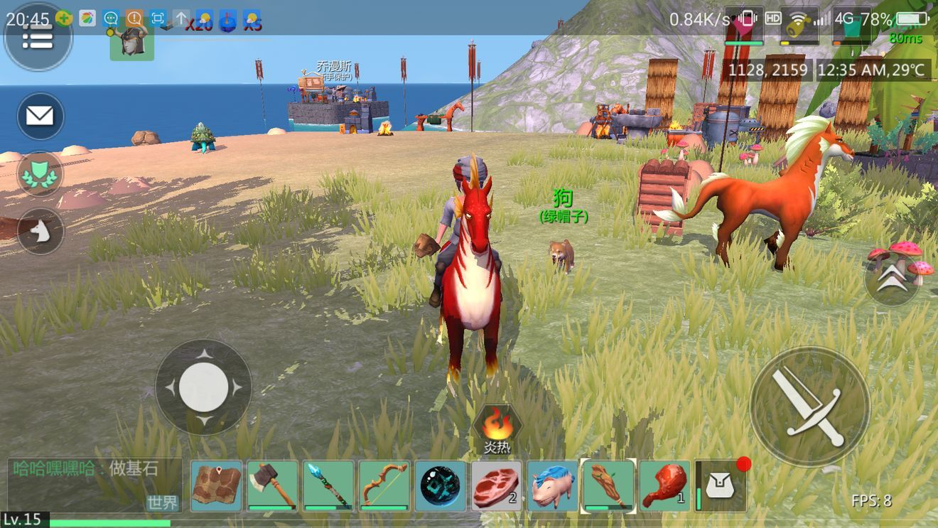 创造与魔法里面的铁锭怎么弄