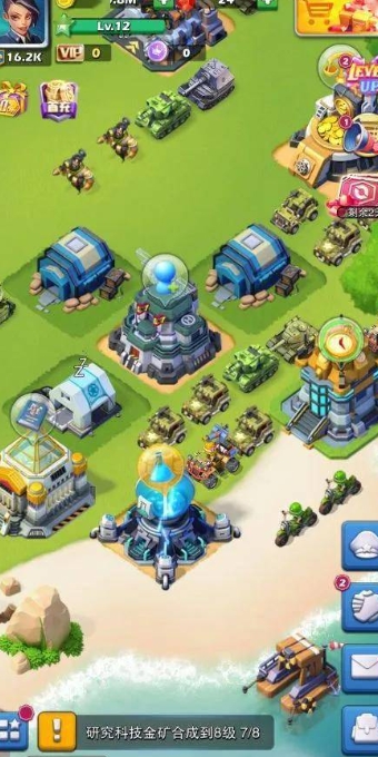 口袋奇兵远征行动412怎么过