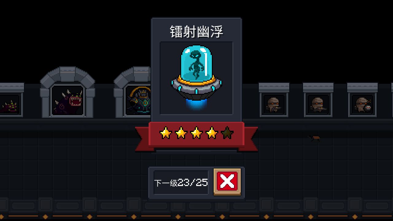 元气骑士哪个角色刷金刀好