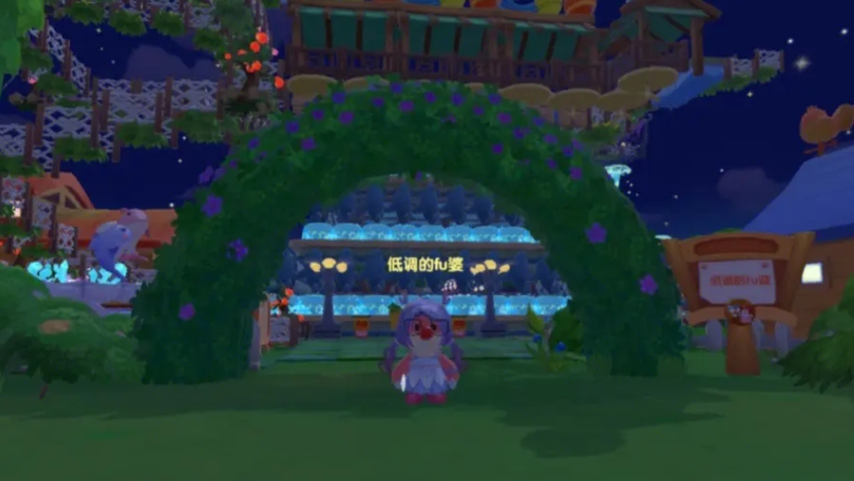 摩尔庄园黑龙怎么打