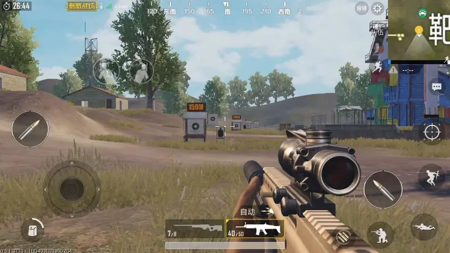 绝地求生空投怎么开出来