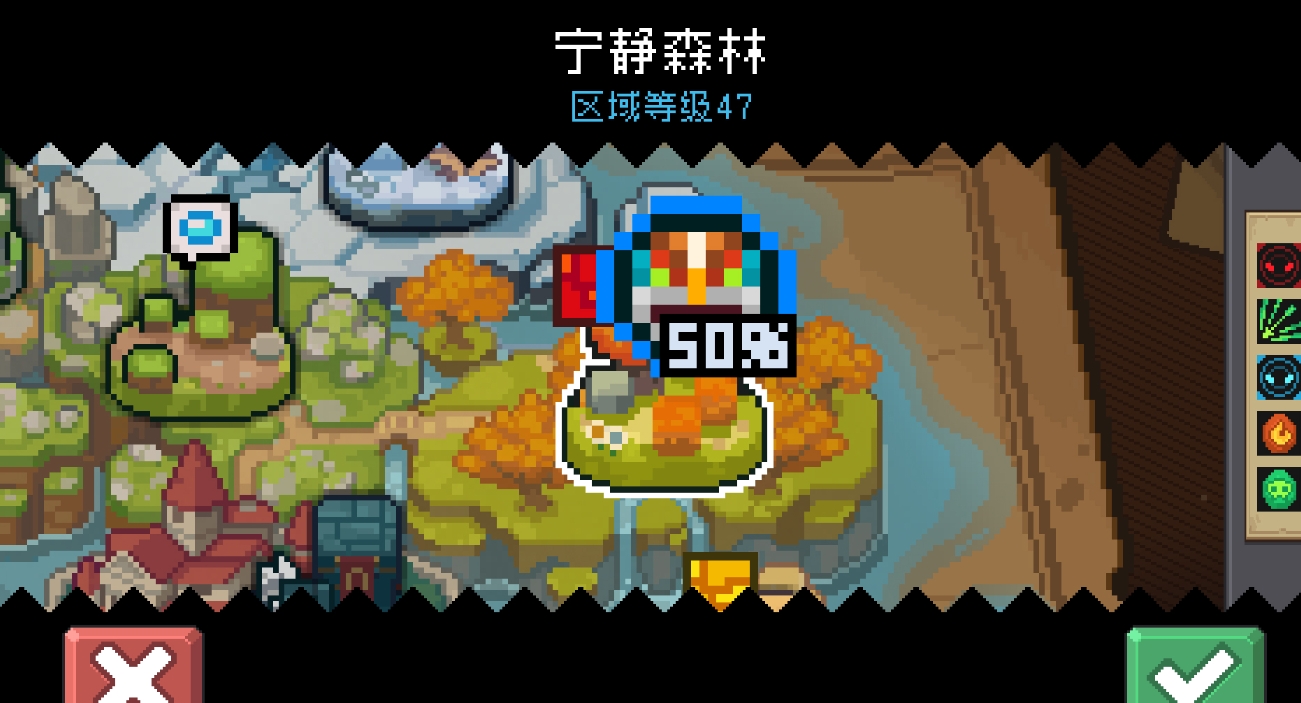 元气骑士哪个角色刷金刀好