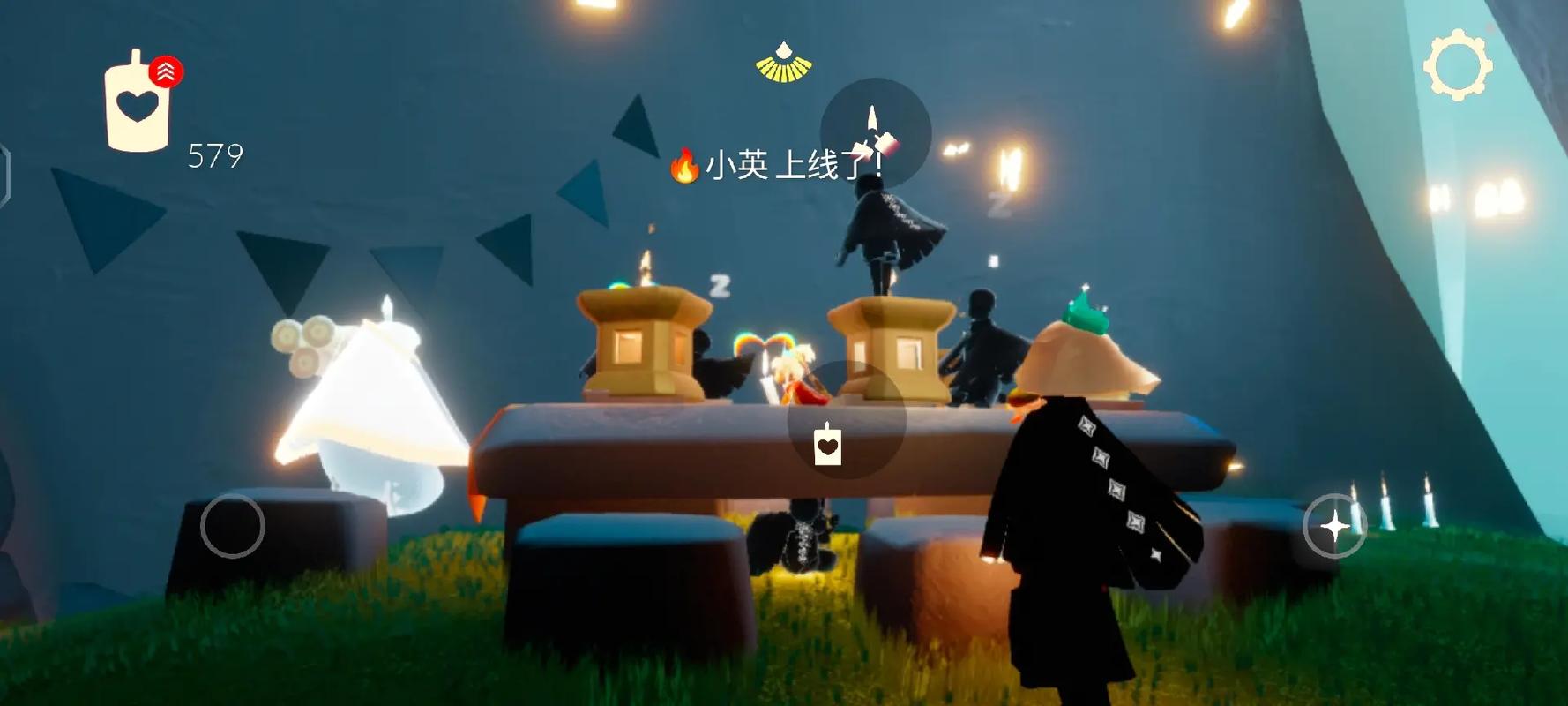 光遇圣诞办公室怎么去