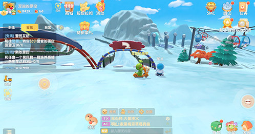 摩尔庄园高级鱼竿怎么装备