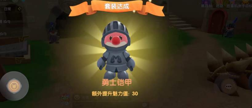 摩尔庄园手游传说级怎么钓