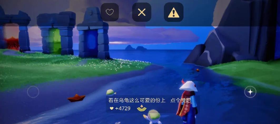 光遇如何让遇境有樱花树