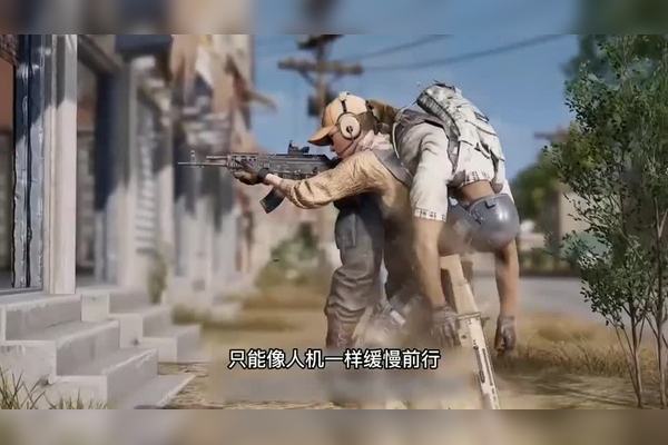 绝地求生怎么快速切枪的模式