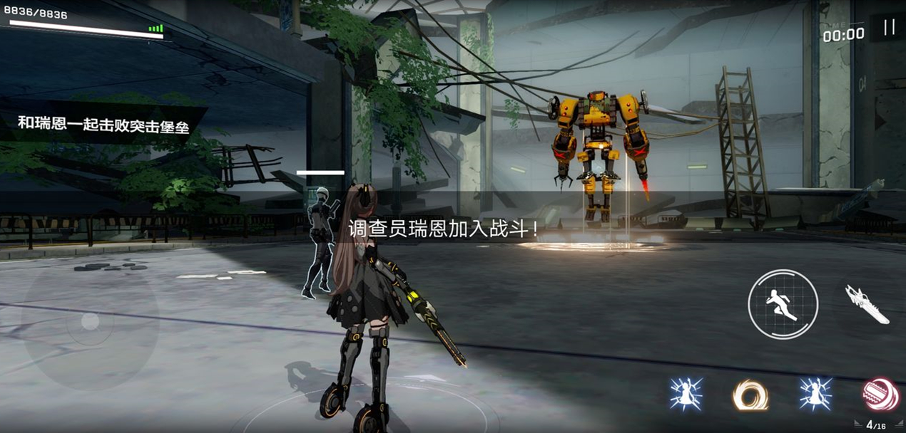 战双帕弥什抽到仰光自选什么