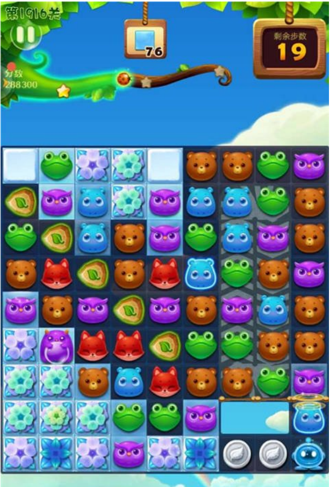 开心消消乐5376关怎么过