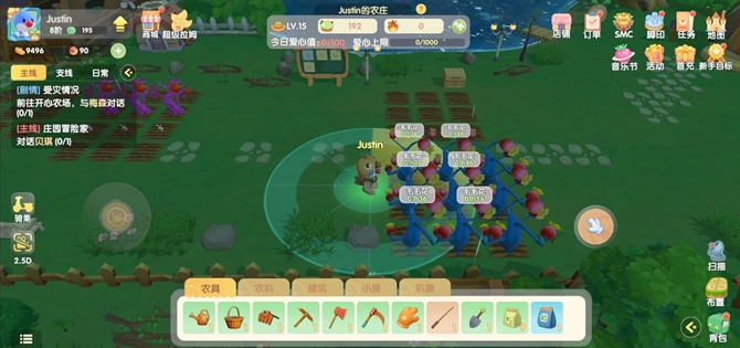 摩尔庄园浆果捞怎么做红烧肉