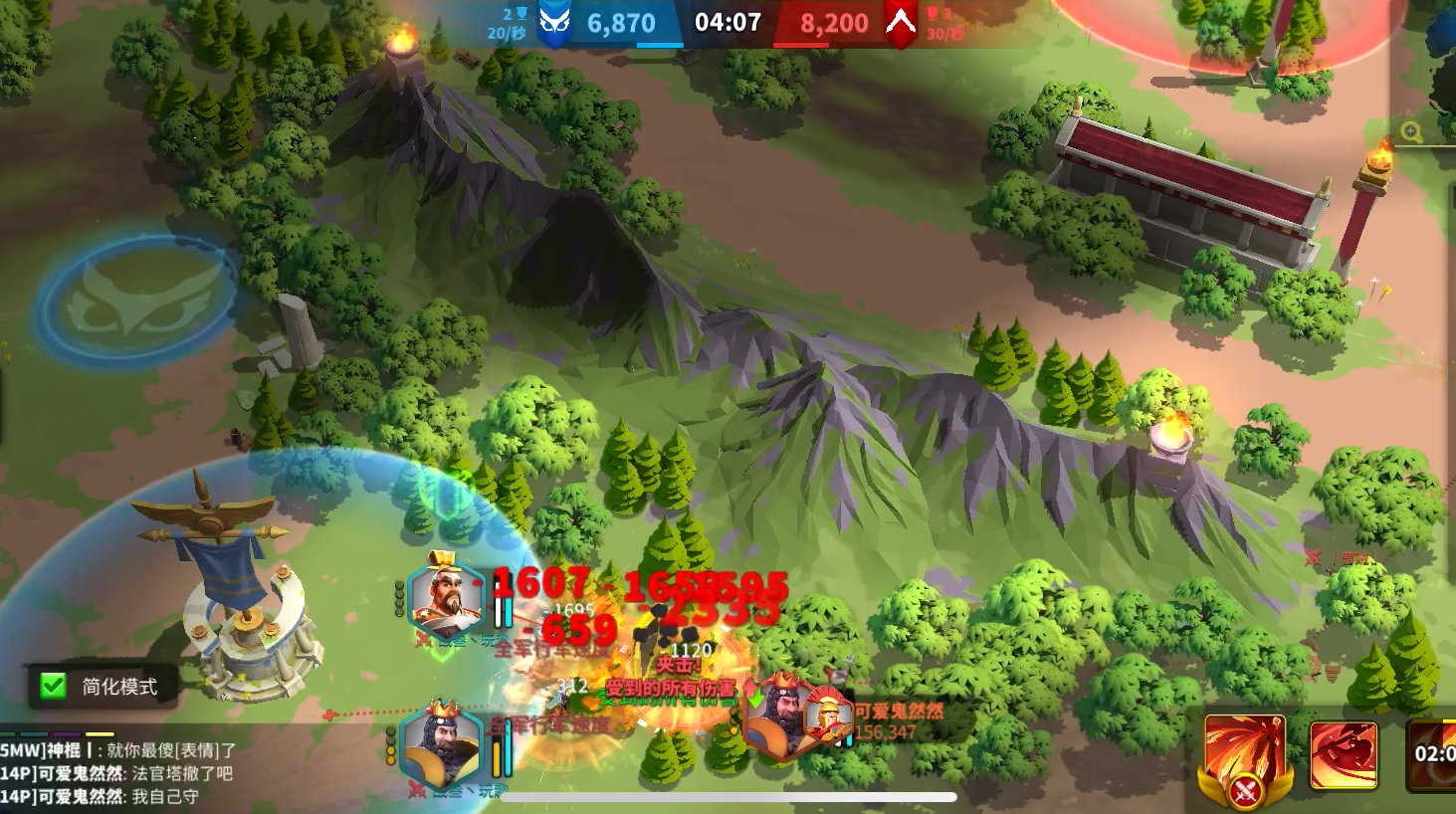 万国觉醒驻防什么兵