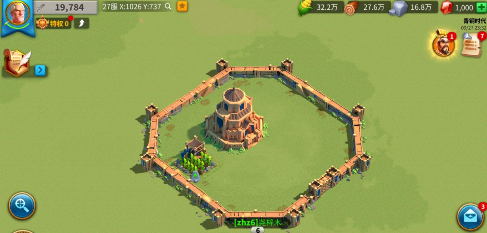 万国觉醒驻防什么兵