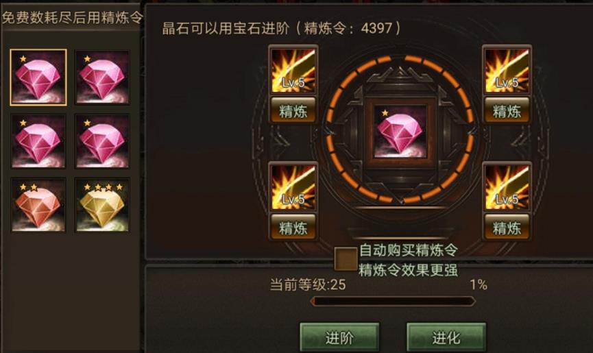 攻城掠地234副本曹植怎么打