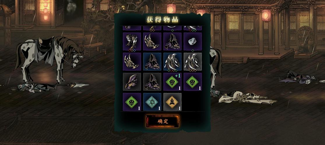 影之刃70级红装怎么得