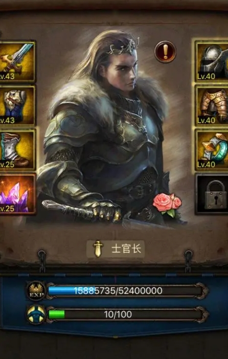 列王的纷争什么兵守城最好