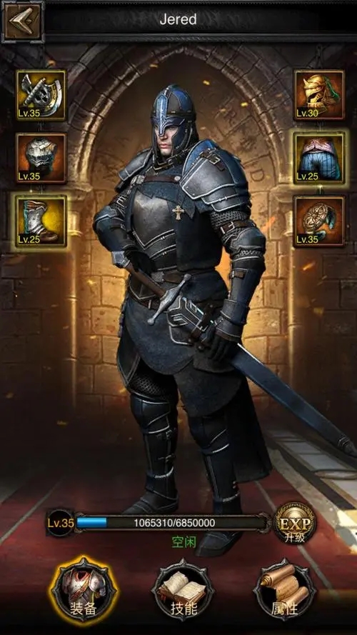 列王的纷争什么兵守城最好