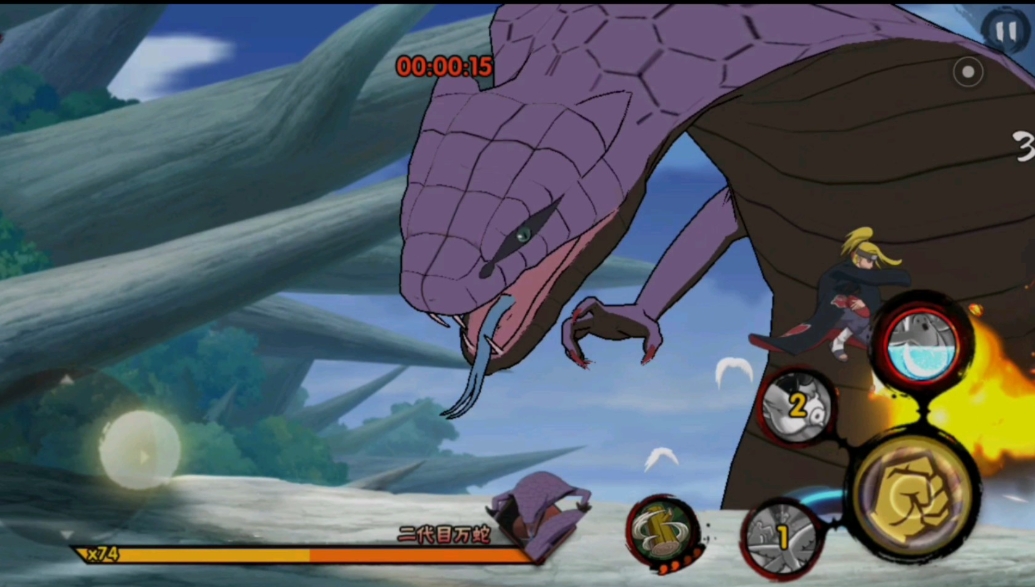 火影忍者自来也怎么克制