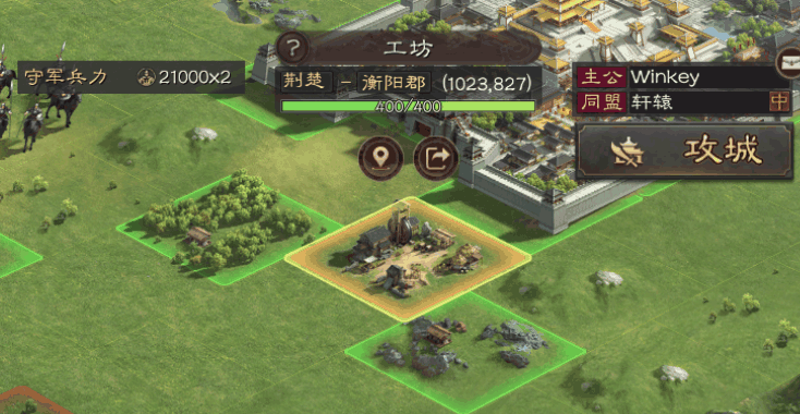 三国志战略版怎么判断典藏