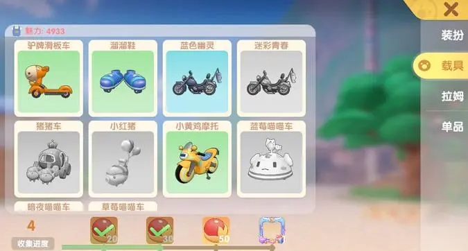 摩尔庄园天使之战怎么得到天使