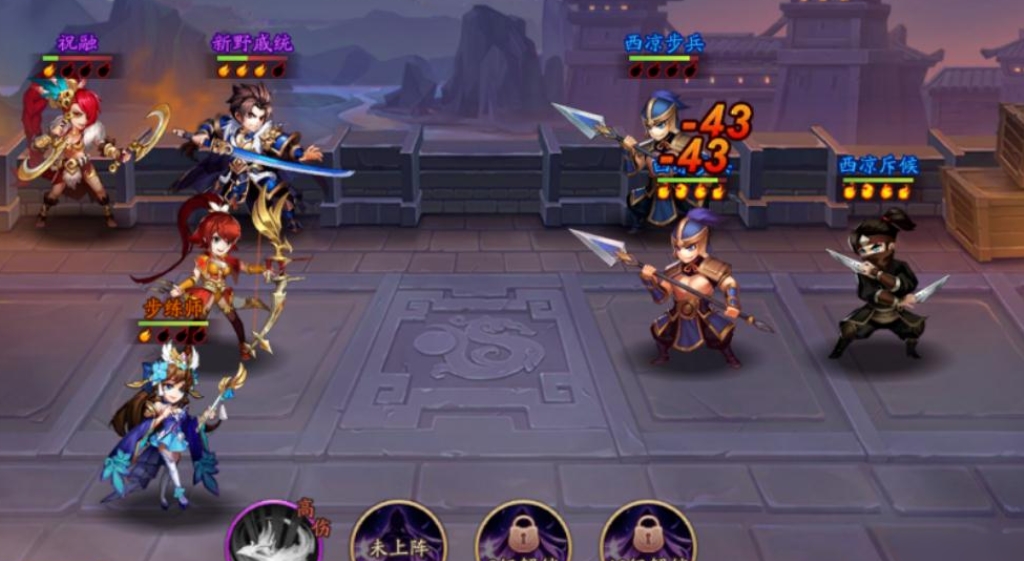 少年三国志傀儡木人怎么过