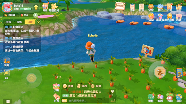 摩尔庄园手游怎么获得河童兽水潭