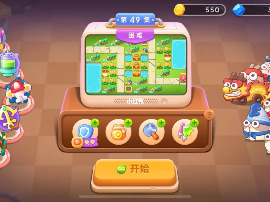 保卫萝卜3第5层怎么过