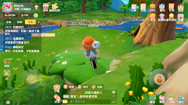 摩尔庄园手游怎么获得河童兽水潭