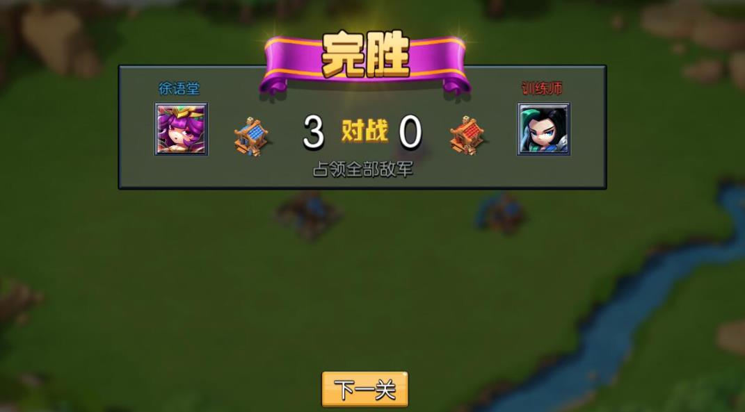 小小空城计怎么猜大小