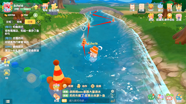 摩尔庄园记者职业怎么解锁