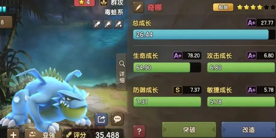 新石器时代墓葬怎么找