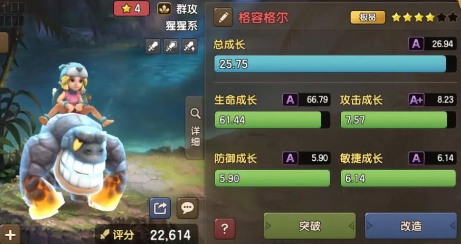 新石器时代墓葬怎么找