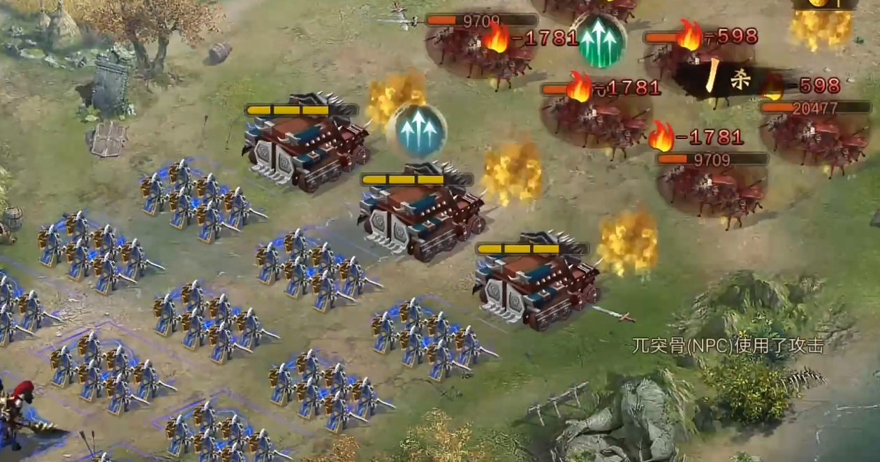 攻城掠地207张飞怎么过