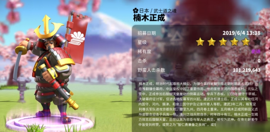 万国觉醒圣所符文如何使用