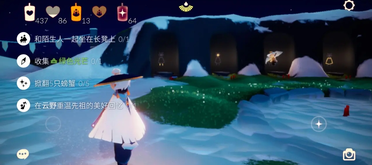 光遇捂着嘴笑的先祖在哪里