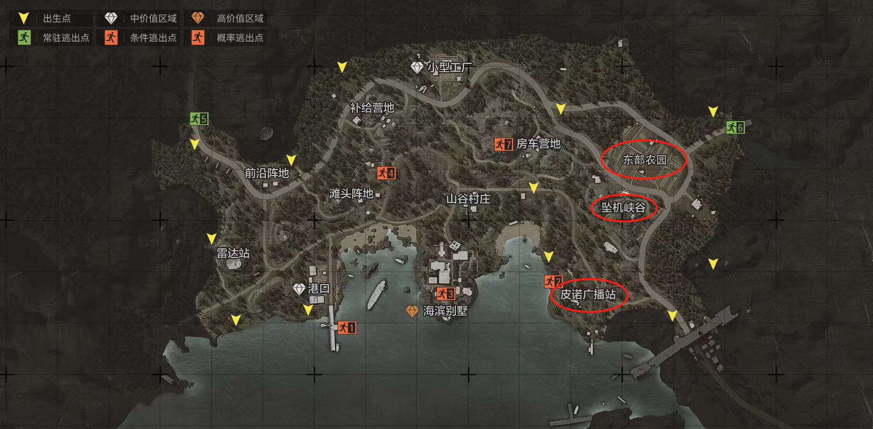 绝地求生手雷怎么才丢得远