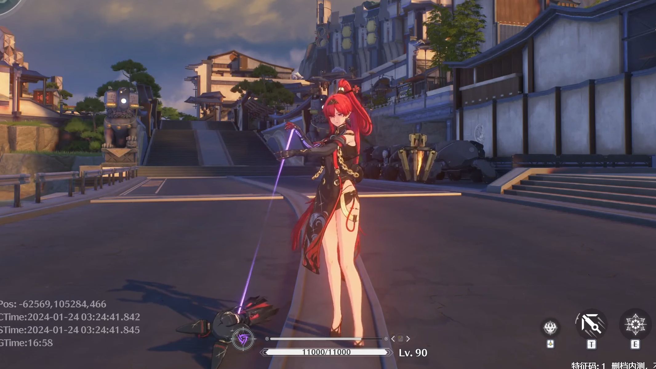 鸣潮捕捞怎么快速回去