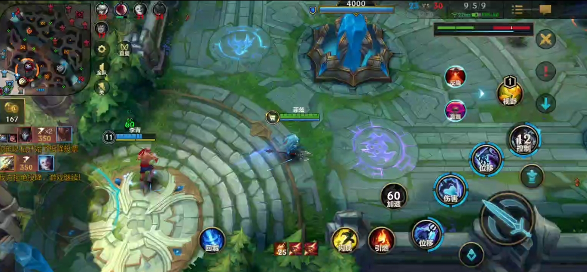 英雄联盟手游如何拥有更多皮肤